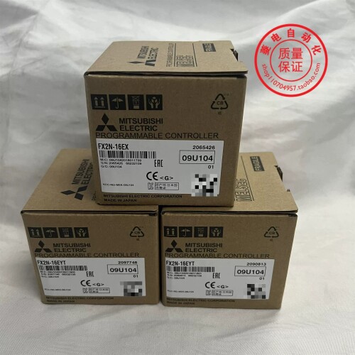 原装 FX2N-16EX FX2N-16EYT FX2N议价