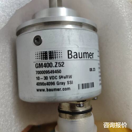 宝盟编码器GM400.Z52 全新无包装