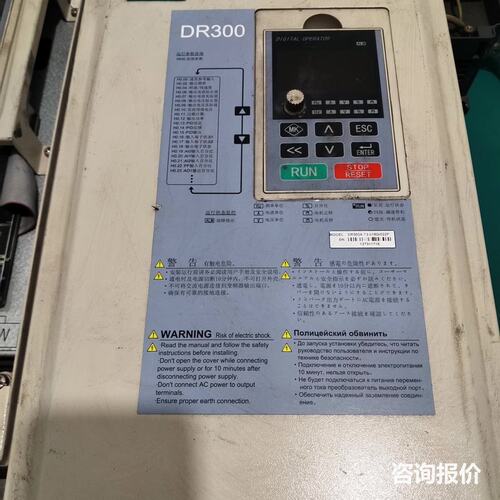 大元变频器DR300A-T3-018G/022P，18K