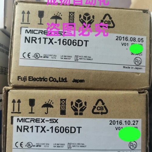 全新富士PLC控制模块端子NR1TX-1606DT，数量2台议价
