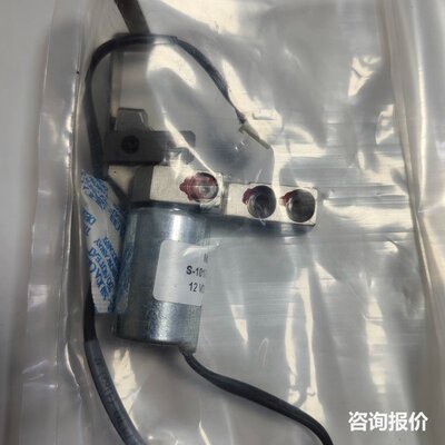 KS，08888-1092-000-08，议价