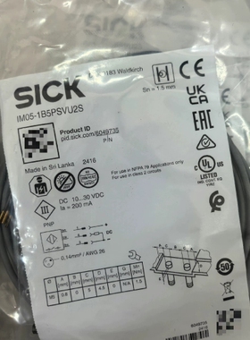 全新原装SICK IM05-1B5PSVU2S 604973议价