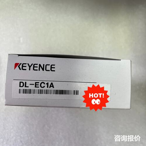 基恩士通讯模块DL-EC1A，全新 实物图