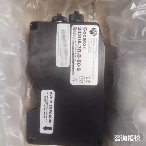 LMI 2420成色好gocator