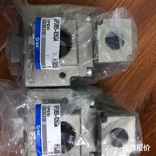 VP3165-105GA SMC大型三通电磁阀 全新