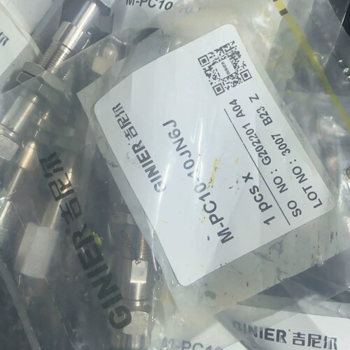 GINIER吉尼尔真空吸嘴全新8只 M-PC10-10JN6议价