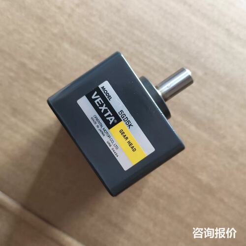5GD5K东方减速机VEXTA 5GD5K ，实图拍照，成色