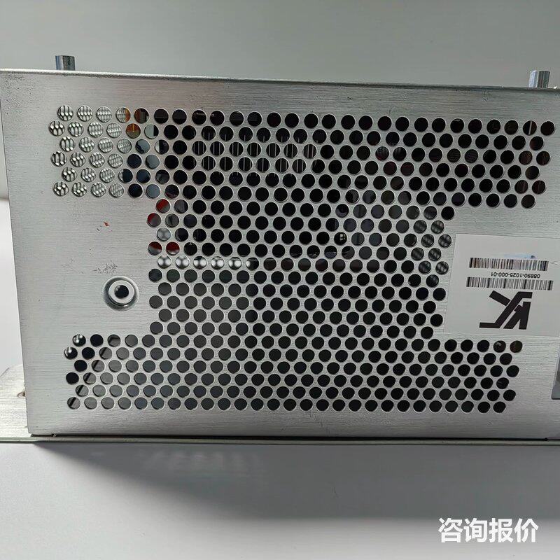 KS ICONN PLUS蓝盒子，型号：08890-1025