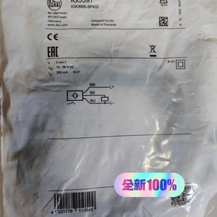 IFM易福门接近开关IG5397 IGA3005-BPKG，议价