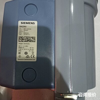 工程剩余全新SKD60，现货两台，全新无包装，