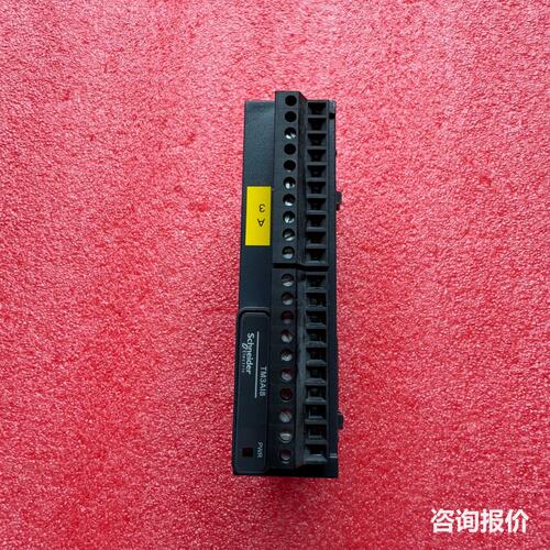 PLC模块，TM3AI8一个，实物拍摄，包好包邮