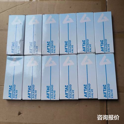 亚德客电磁阀5V130C-M5 DC24V，实物图片！原装正