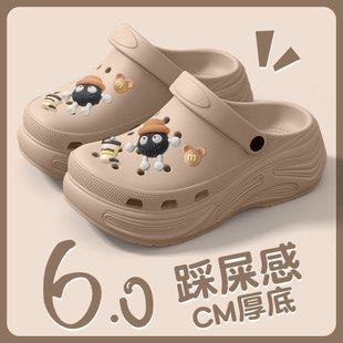 法式 增高海边网红沙滩防滑包头凉拖女士 厚底洞洞鞋 女外穿夏季
