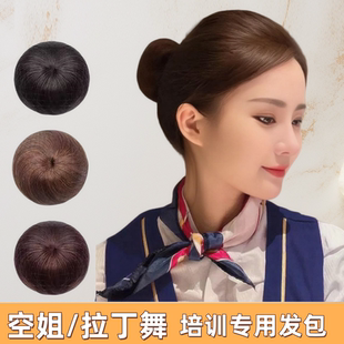假发包空姐乘务员短发盘发头饰拉丁舞面试女气质丸子头盘发器