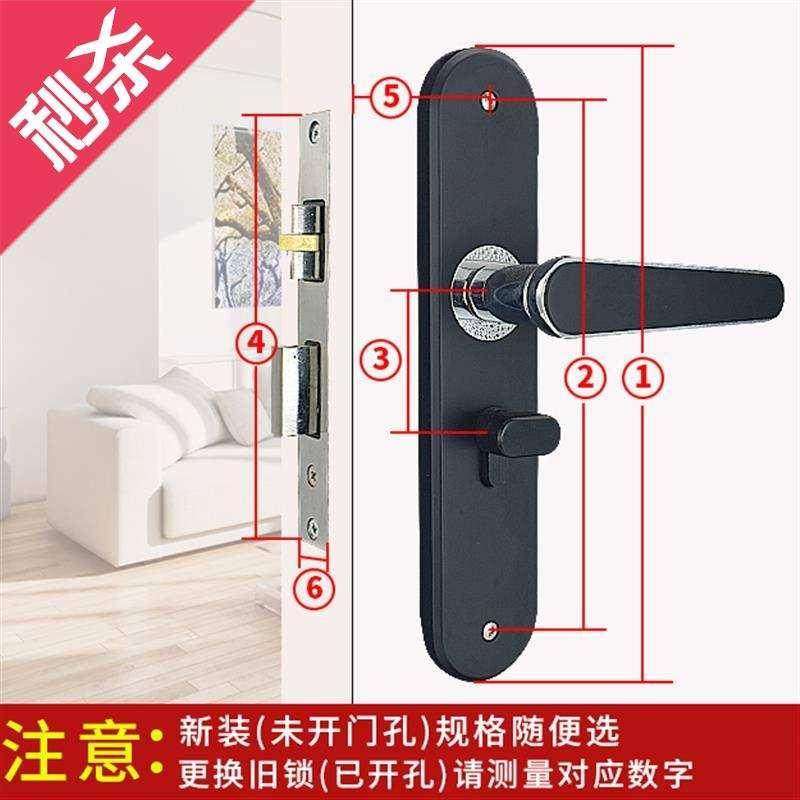 工程门锁房门锁卧室门锁锁室内w门实木门锁室内木门房间门锁通用_虎窝淘
