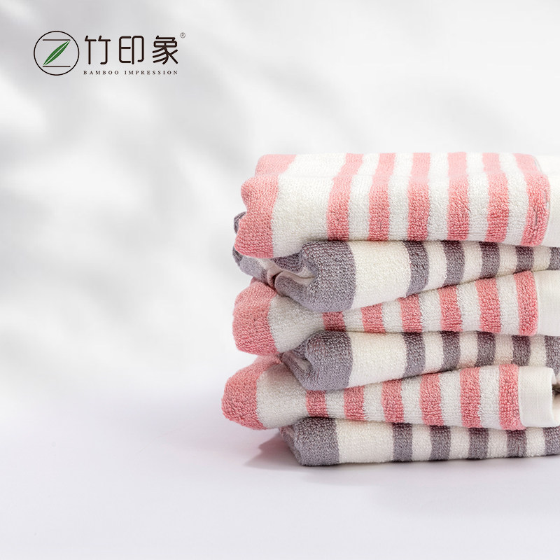 竹印象竹纤维毛巾洗脸不掉毛柔软吸水加厚面巾
