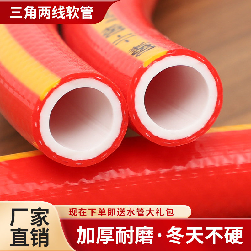 特厚高压防爆水管防冻胶管家用自来水牛筋软管浇地四分3分6分1寸
