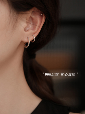 纯银针耳圈耳环高级感素圈耳环2023新款爆款耳扣耳饰女圆圈耳钉