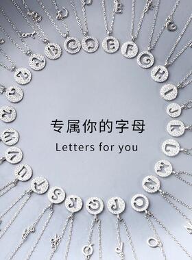 925银H字母项链2023年新款爆款女ins简约气质轻奢小众锁骨链高级