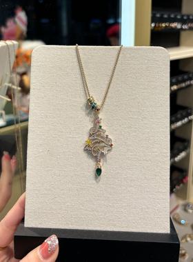 彩色圣诞树水滴吊坠项链女款精致