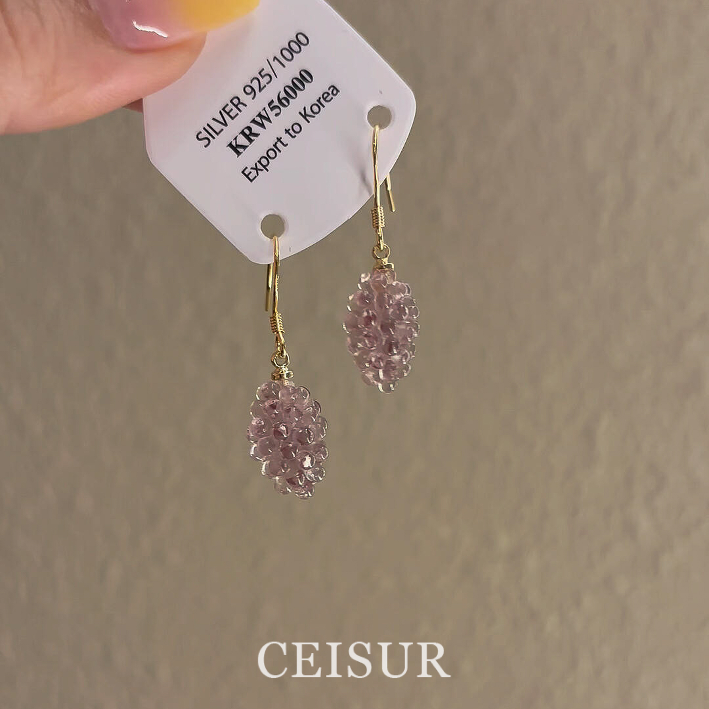 紫色葡萄串珠耳环女款2025新款