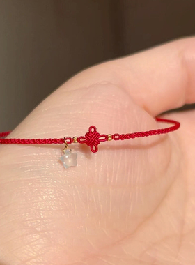 五角星中国结极细红色手绳女新年