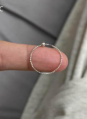 银色迷你圆珠素圈戒指女小众设计冷淡风精致高级感百搭食指戒指环