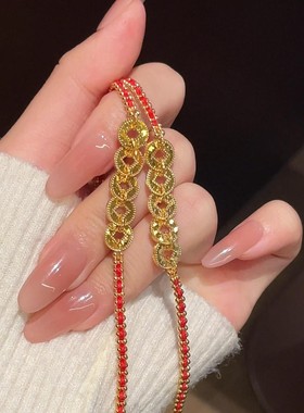 马年本命年红手绳手链女款金色