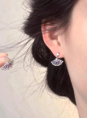 紫色小扇子耳钉女小众设计感耳环独特漂亮精致轻奢高级感扇形耳饰