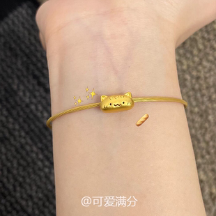 小猫金色冷门手镯女童趣高颜值日常百搭甜美可爱卡通2026新款手饰