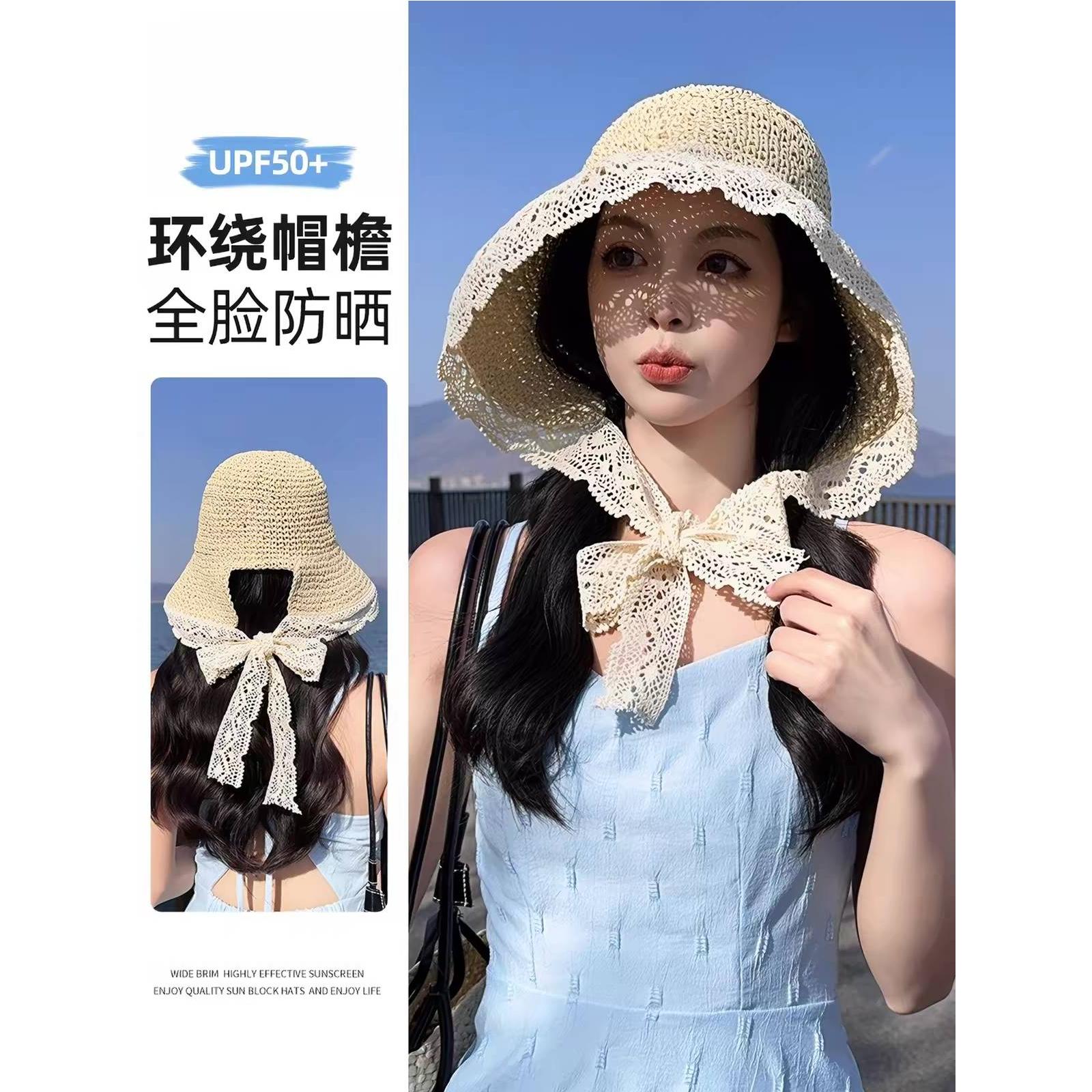 法式蕾丝花边遮阳草帽女夏季大