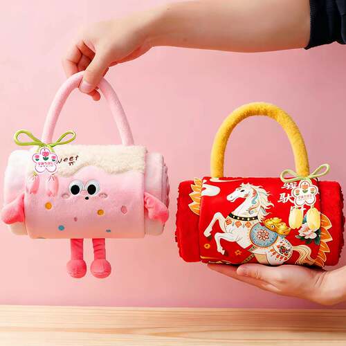 中秋节日伴手礼品学生活动奖品