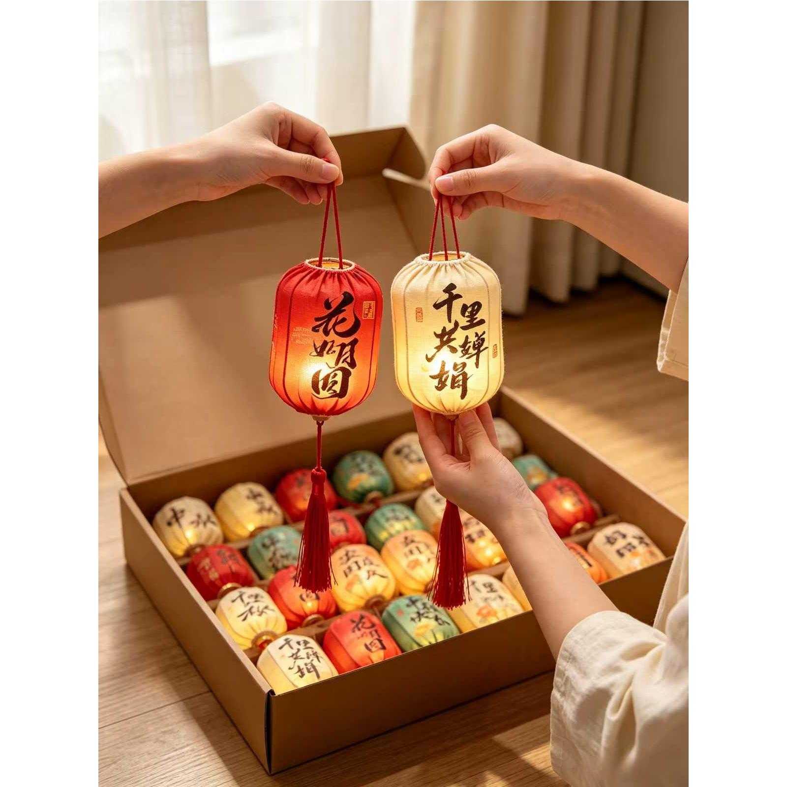 中秋节灯笼挂饰复古国风布艺手提