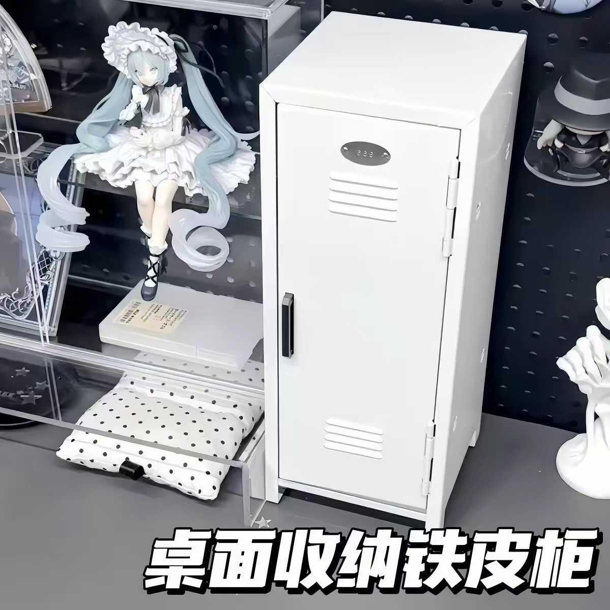 铁皮柜可爱少女心多色小柜子
