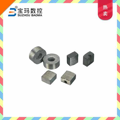 供应苏州宝玛线切割机床附件 圆形方形导电块 原厂出品 质量保障