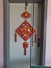 diy成品手工串珠编织福字中国结双鱼中国风壁挂件材料包散珠饰品