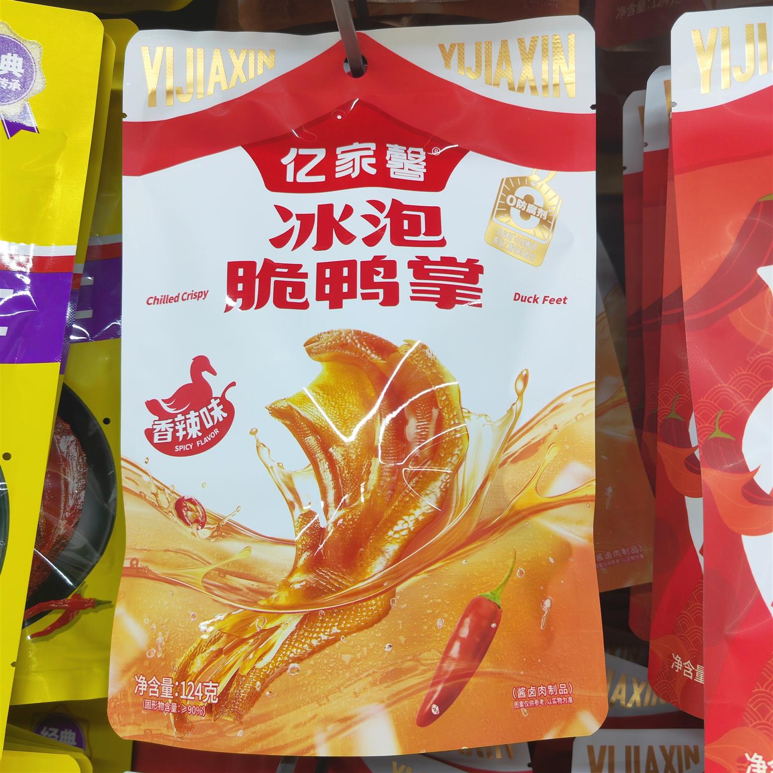 亿家馨冰泡脆鸭掌124g*2袋香辣味泡鸭爪休闲追剧开袋即食解馋零食图片