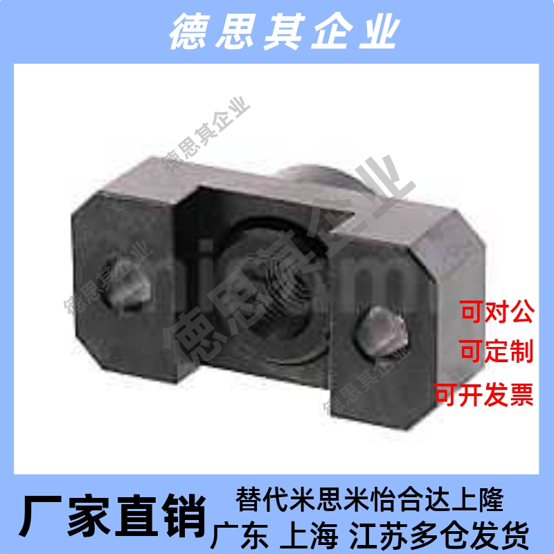 替代FJCF FJCFM FJCFS FJCFT6 8 10 14 18 22 26浮动接头