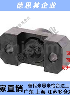 替代FJCF FJCFM FJCFS FJCFT6 8 10 14 18 22 26浮动接头