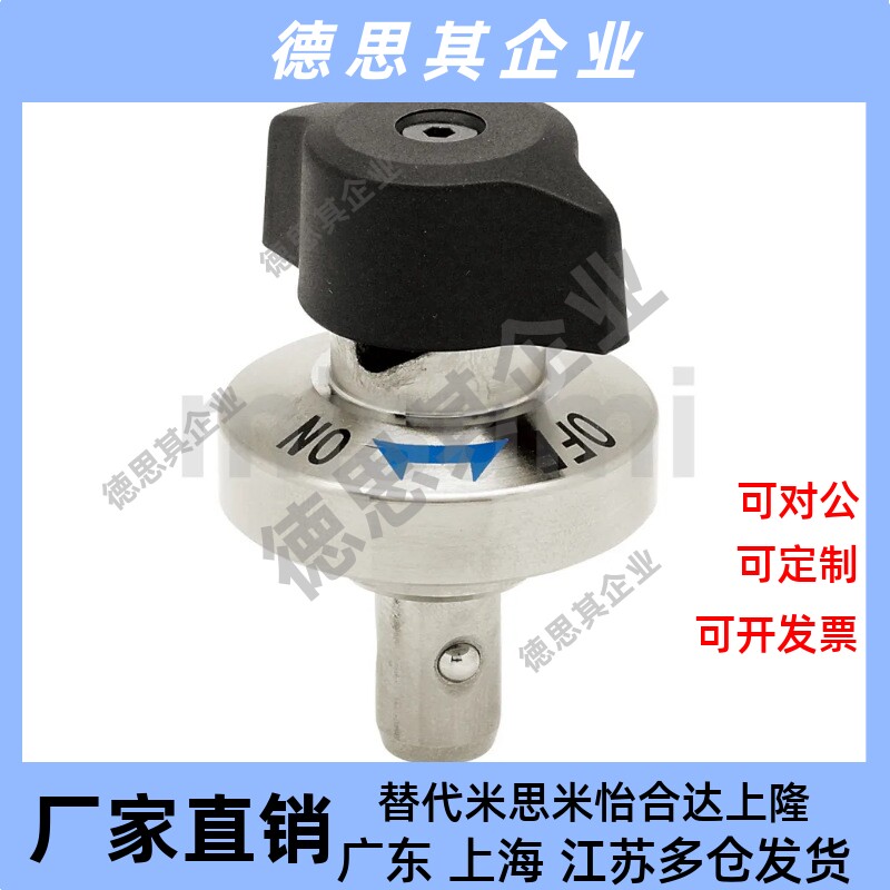 QCWE0625/1034-10/10S/14/14S/20-SUS 斜楔锁型夹持器快速锁紧器