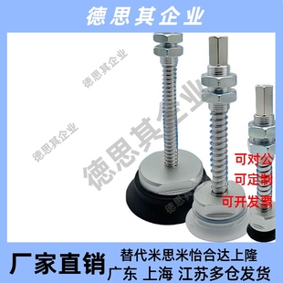 40H B01 单层重载吸盘ZPT 100H A18 ZPT32H J25