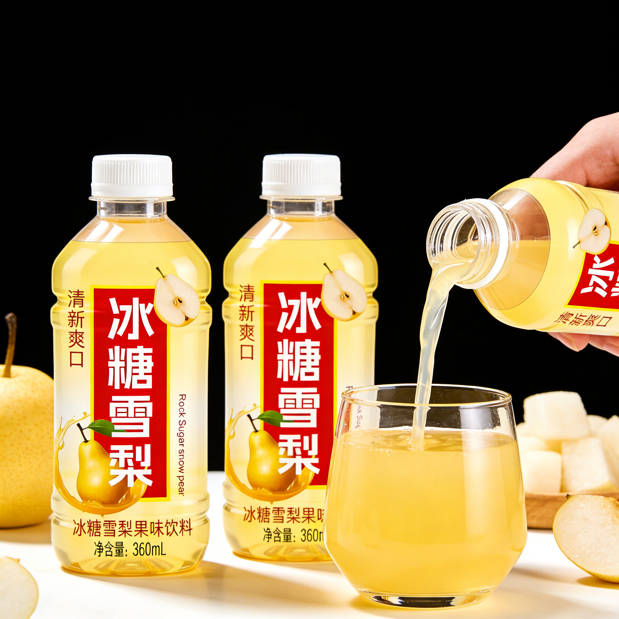 夏日畅饮冰糖雪梨饮料清甜润喉解腻解辣火锅烧烤搭档果味饮品