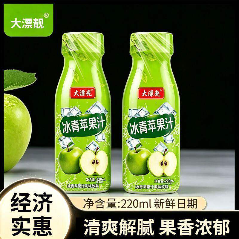 好喝无负担新鲜日期青苹果汁饮料瓶装0脂0卡经济实惠开盖即饮整箱