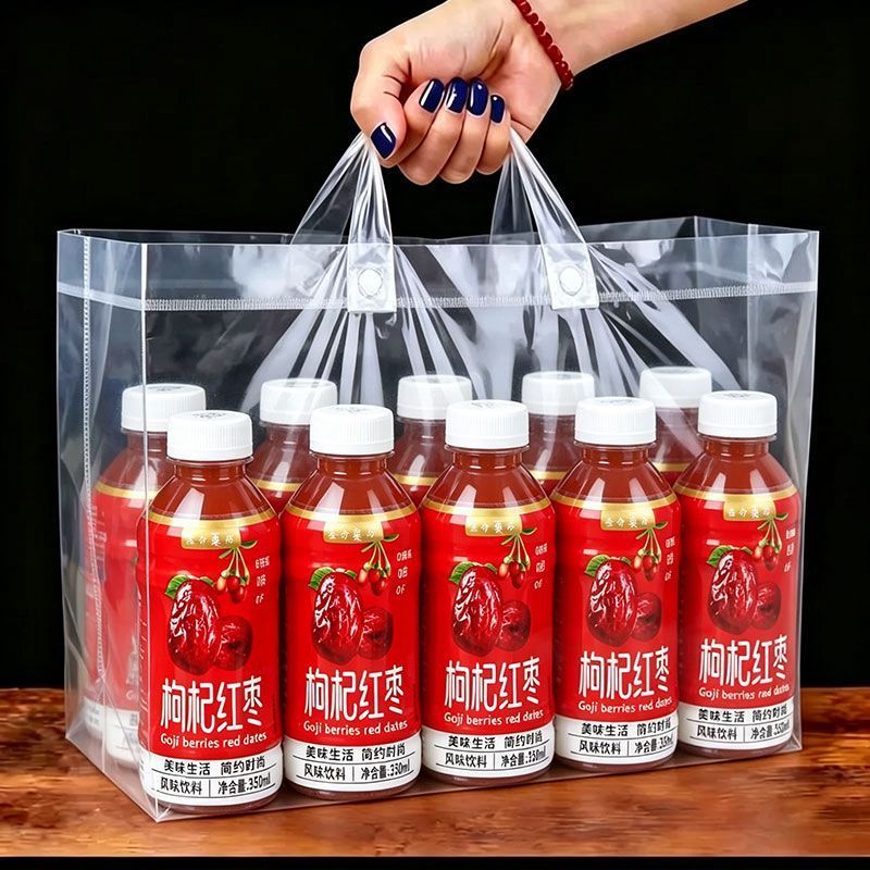 爆款冲量】枸杞红枣清爽饮品整箱350ml*瓶买给老婆喝日常滋补饮料