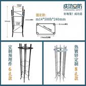 监控立杆预埋件12 40mm加强筋地笼非标定制高速抓拍杆异形底座