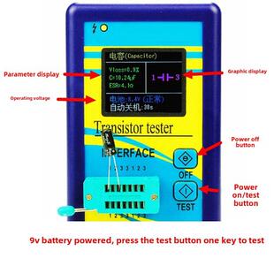 彩屏图形显示M328晶体管测试仪电阻计电感计电容计Esr仪器