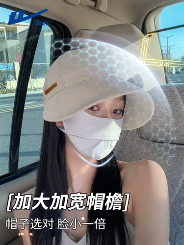 Warrior, солнцезащитная шляпа, шапка, универсальная хлопковая бейсболка, защита от ультрафиолета