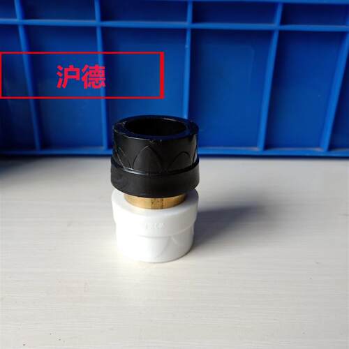 pe管件 转换接头 PPR转PE直接 4分6分热熔直接 pe水管配件 变径件