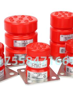 电梯聚氨酯缓冲器LD-HC-L1/L2/L3/L6/L7/L11/L12/L13/L17/L19配件