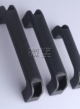 LS002塑料方形拉手 工业柜门拉手 工业中置柜把手 黑色加强型拉手